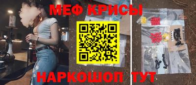 экстази Добрянка