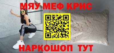 экстази Добрянка