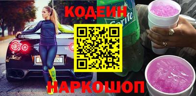 амфетамин Дмитров