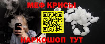 экстази Добрянка
