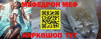 экстази Добрянка