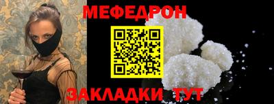 экстази Добрянка