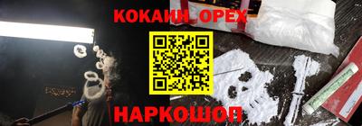 амфетамин Дмитров