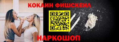 мяу мяу мука Долгопрудный