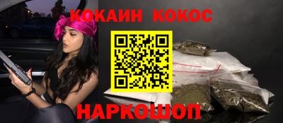 амфетамин Дмитров