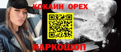 амфетамин Дмитров