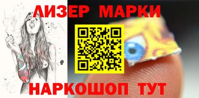 амфетамин Дмитров