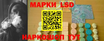 амфетамин Дмитров