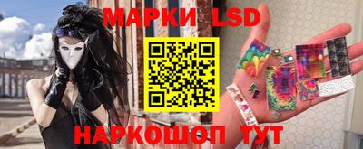 амфетамин Дмитров