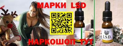 экстази Добрянка