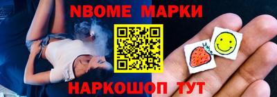 амфетамин Дмитров