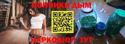 мяу мяу мука Долгопрудный