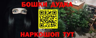 экстази Добрянка