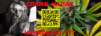мяу мяу мука Долгопрудный