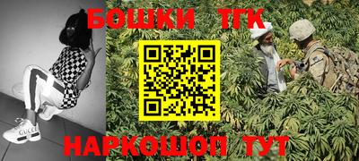амфетамин Дмитров