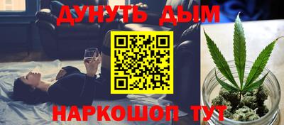 экстази Добрянка
