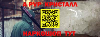 амфетамин Дмитров