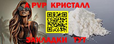 экстази Добрянка