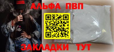 экстази Добрянка