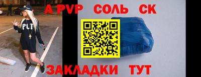 амфетамин Дмитров