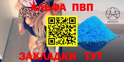 амфетамин Дмитров