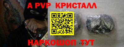 амфетамин Дмитров