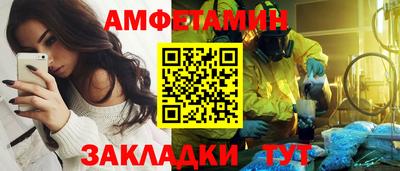 мяу мяу мука Долгопрудный
