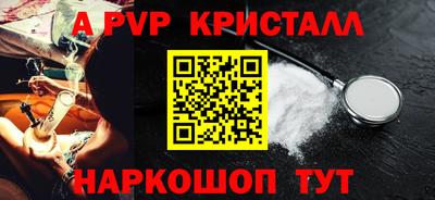 амфетамин Дмитров