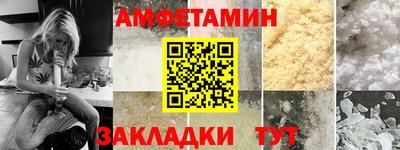 экстази Добрянка