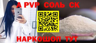 мяу мяу мука Долгопрудный