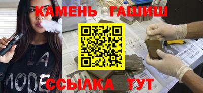мяу мяу мука Долгопрудный