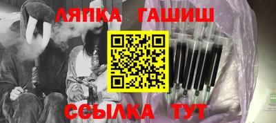 экстази Добрянка