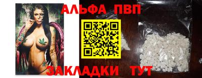 амфетамин Дмитров