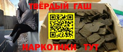 экстази Добрянка