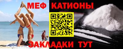 экстази Добрянка