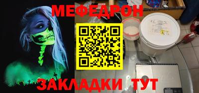 амфетамин Дмитров