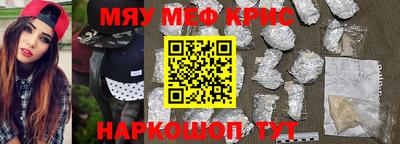 экстази Добрянка