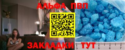 экстази Добрянка